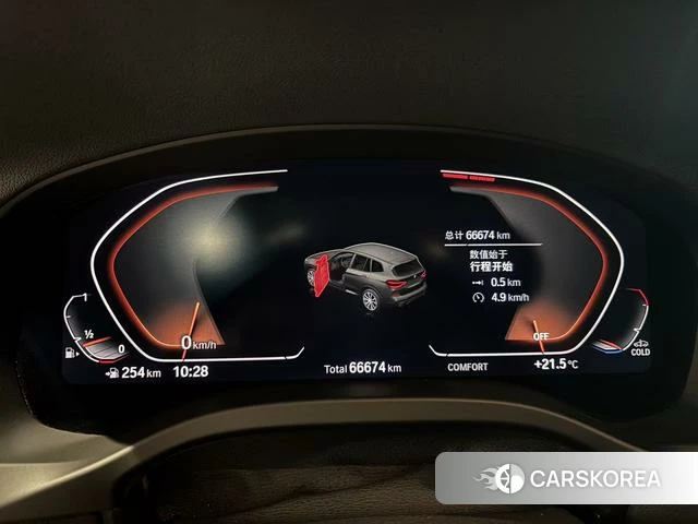 BMW X3 id 4297510 из Китая 11