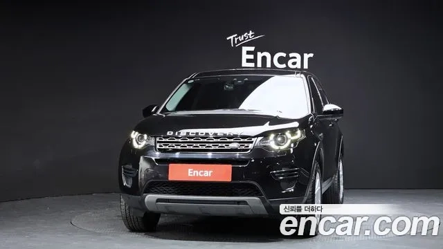 Land Rover Discovery Sports id 2956739 из Кореи 13