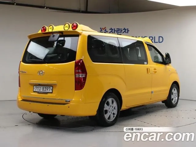Hyundai The New Grand Starex id 2899113 из Кореи 13