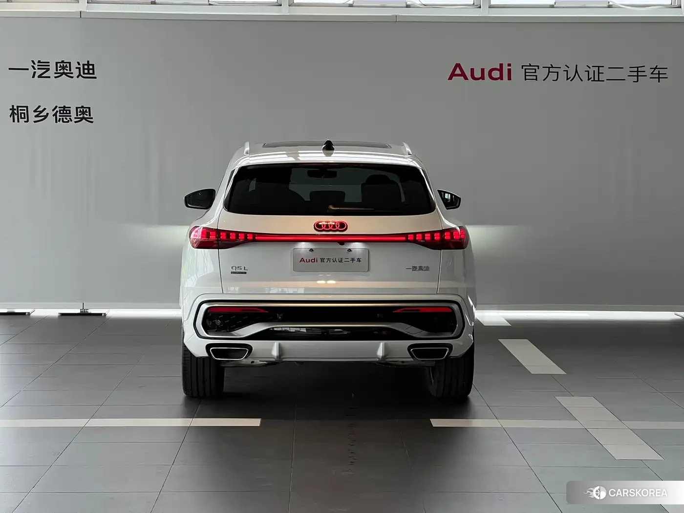 Audi Q5L 2025 Белый из Китая, фото 6