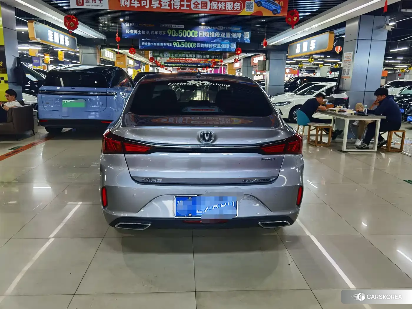Chang'an Yidong 2021 Silver/gray из Китая, фото 3