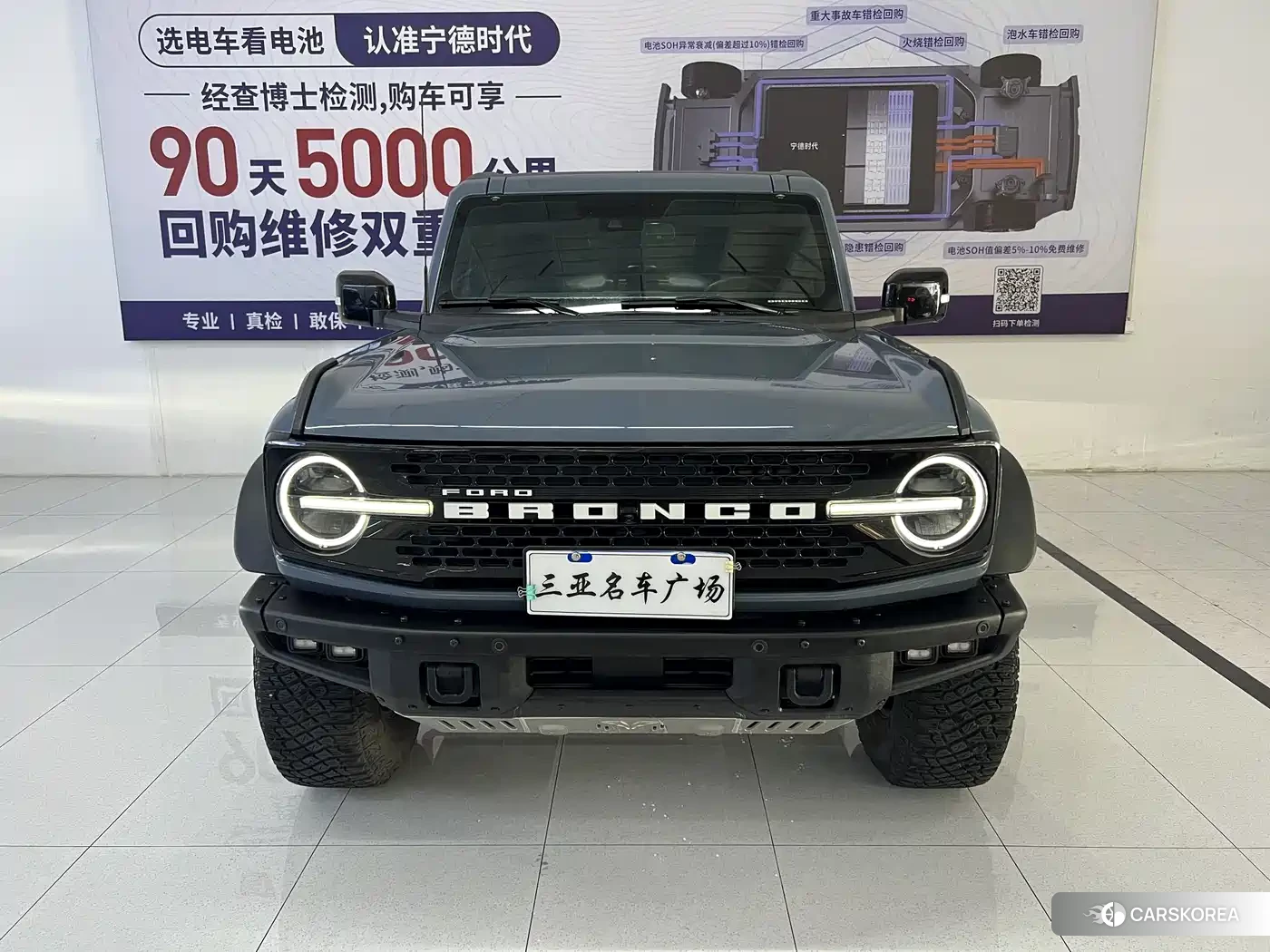 Ford Mustang id 4680637 из Китая 17