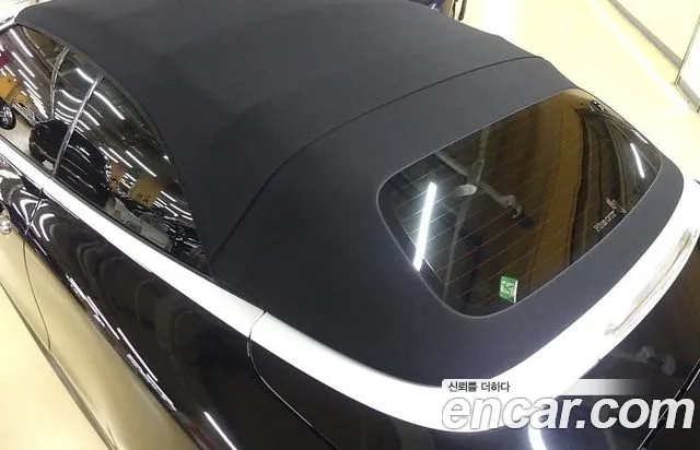 Mercedes-Benz E-Class W213 id 2954005 из Кореи 13