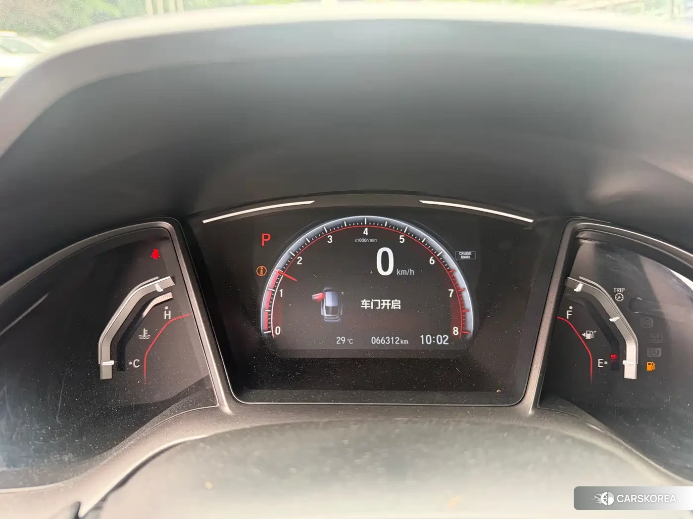 Honda Civic 2022 Red/purple из Китая, фото 3