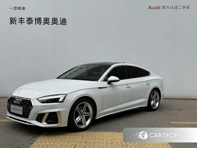 Audi A5 id 4307058 из Китая 13