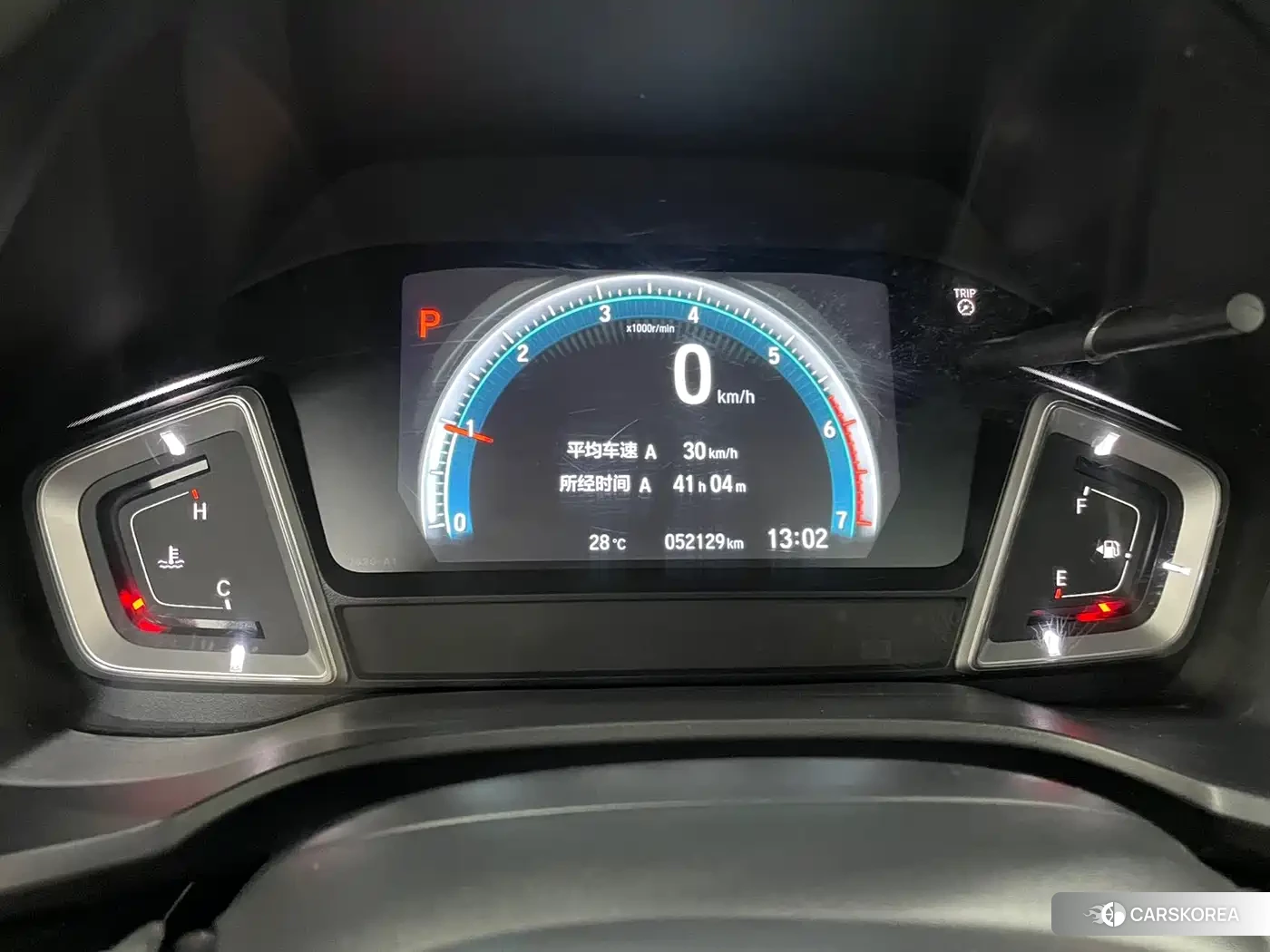 Honda Crider id 4559631 из Китая 14