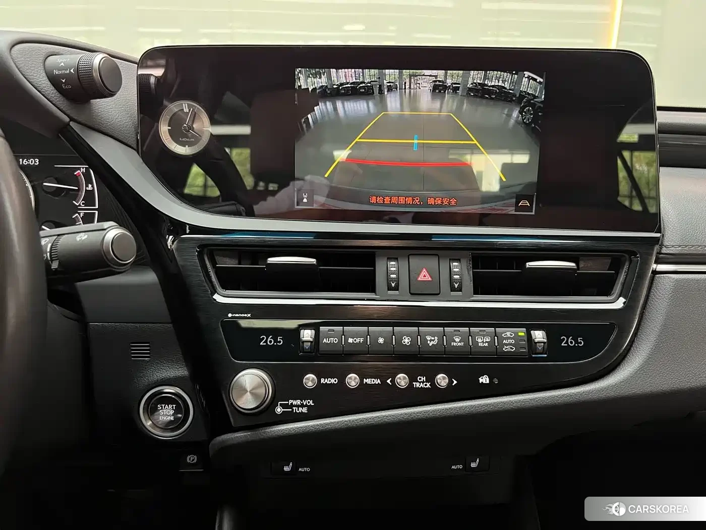 Lexus ES id 4514251 из Китая 20