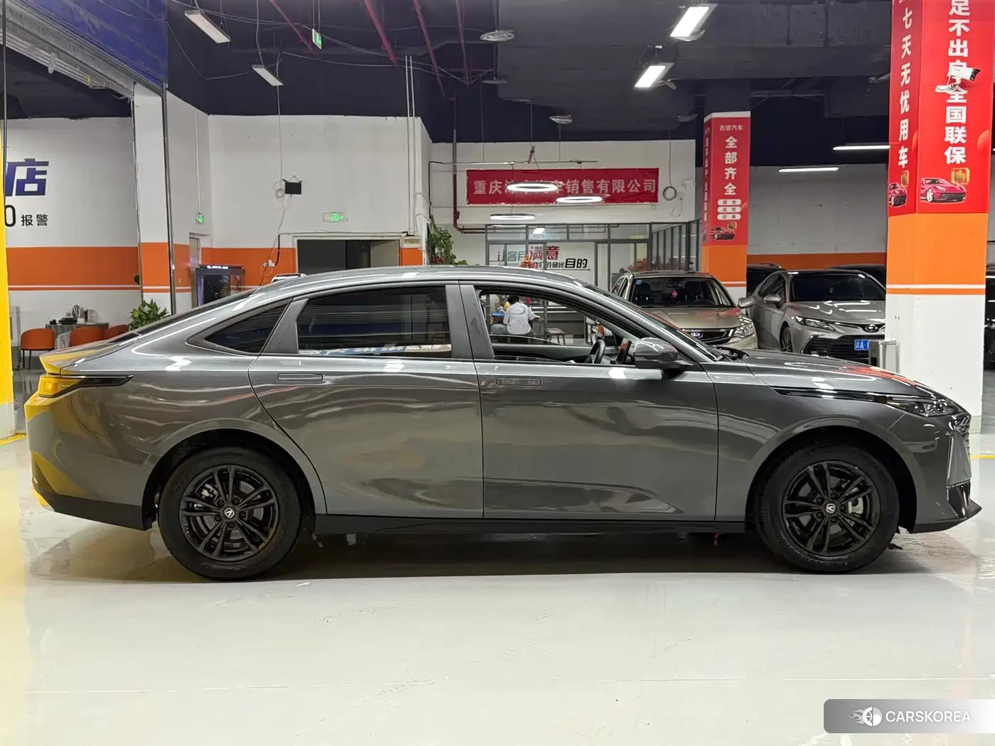 Chang'an Yida id 4601887 из Китая 23