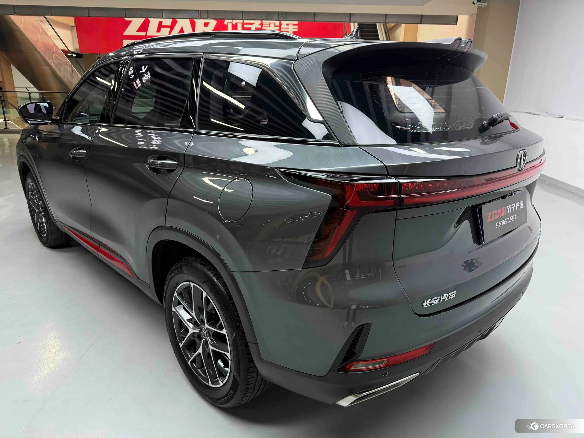 Chang'an CS75 PLUS id 4452630 из Китая 23