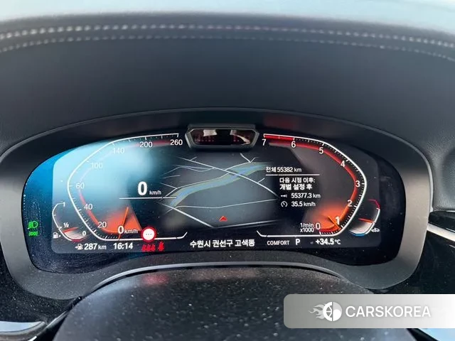 BMW 5 Series (G30) 2021 Белый из Кореи, фото 3