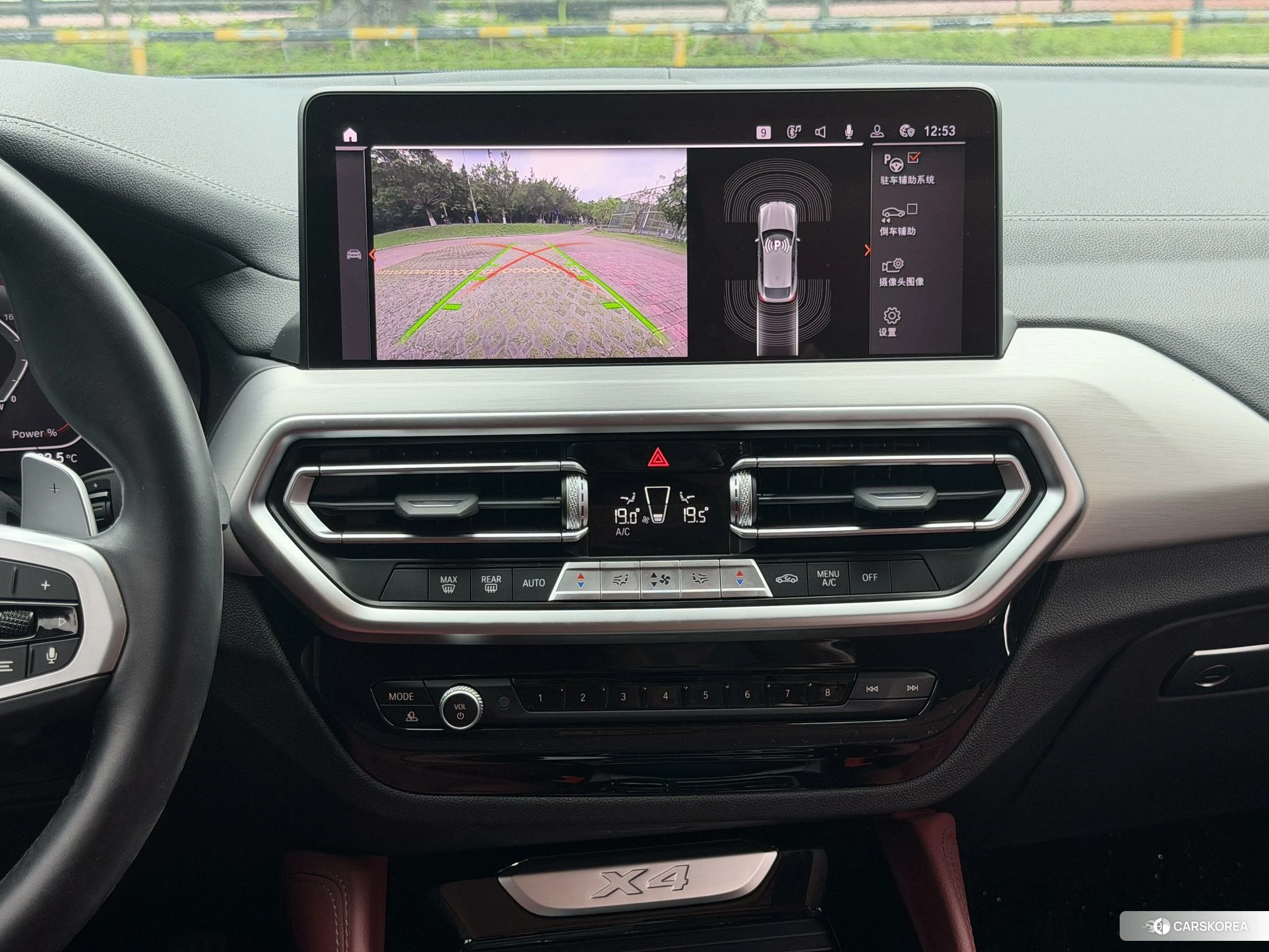 BMW X4 id 4514078 из Китая 16
