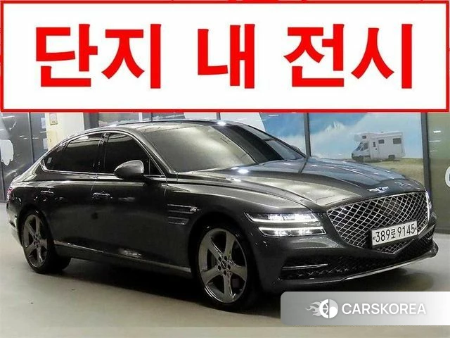 Genesis G80 (RG3) id 4680199 из Кореи 13