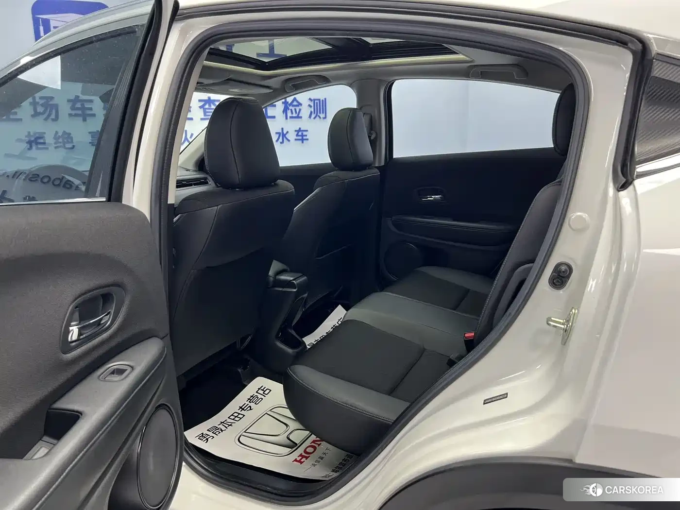 Honda Vezel id 4669306 из Китая 11