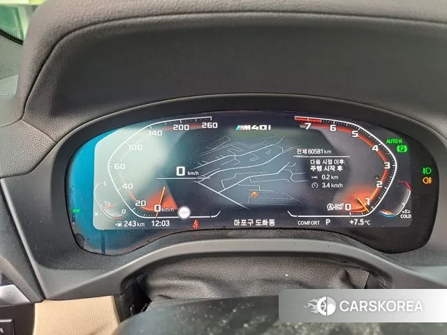 BMW X3 (G01) id 3535076 из Кореи 13