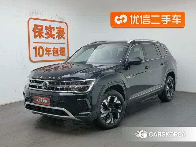 Volkswagen Tourang id 4272263 из Китая 17