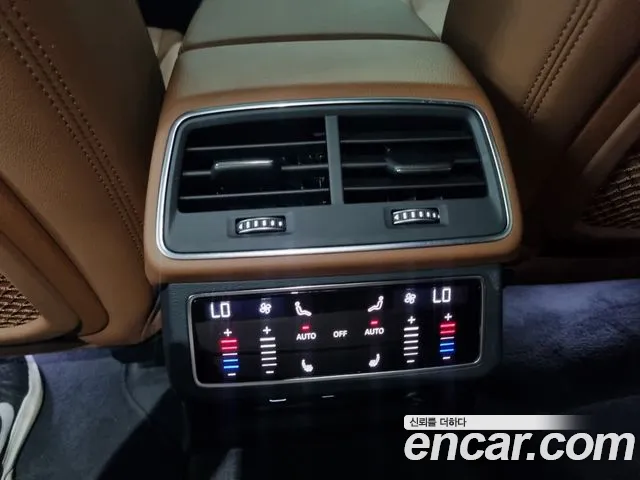 Audi A6 (C8) id 2782497 из Кореи 13