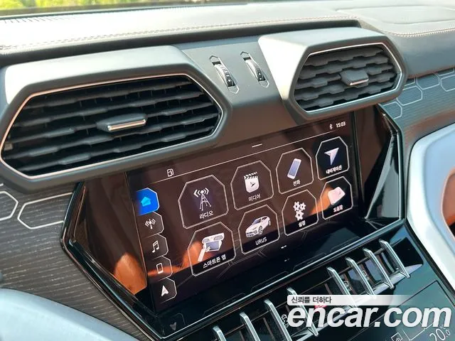 Lamborghini Urus id 2671475 из Кореи 13