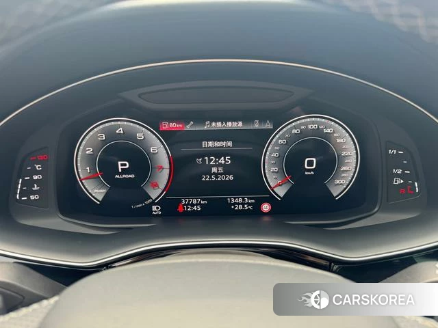 Audi Q8 id 4374681 из Китая 8
