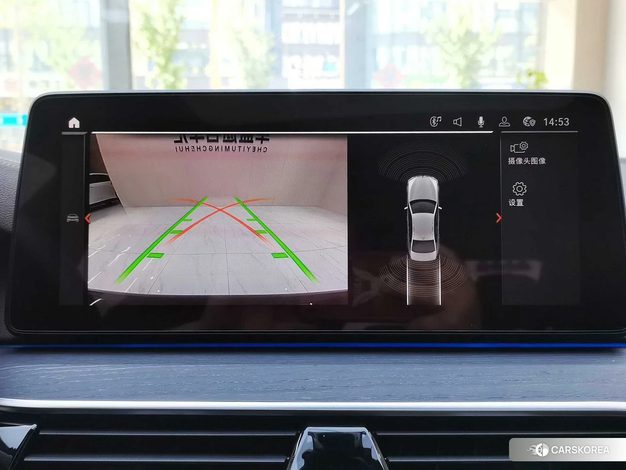 BMW 5 series id 4487458 из Китая 12
