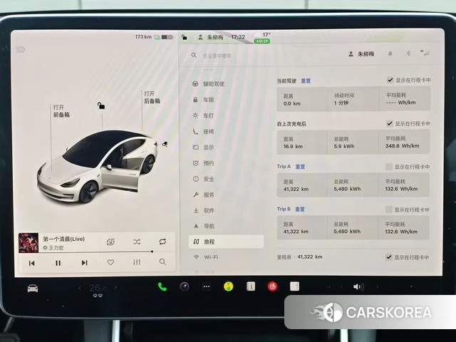 Tesla Model 3 (imported) 2019 Белый из Китая, фото 3