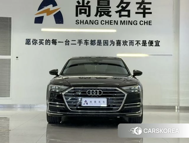 Audi A8 id 4213800 из Китая 9