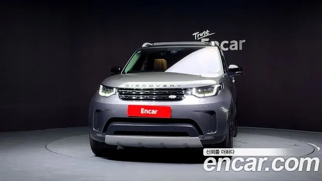 Land Rover Discovery 5 id 2881310 из Кореи 13