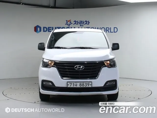 Hyundai The New Grand Starex id 2709647 из Кореи 13