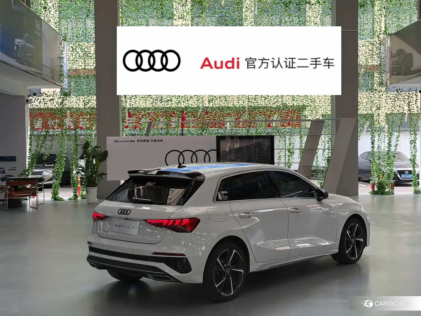 Audi A3 id 4601840 из Китая 14