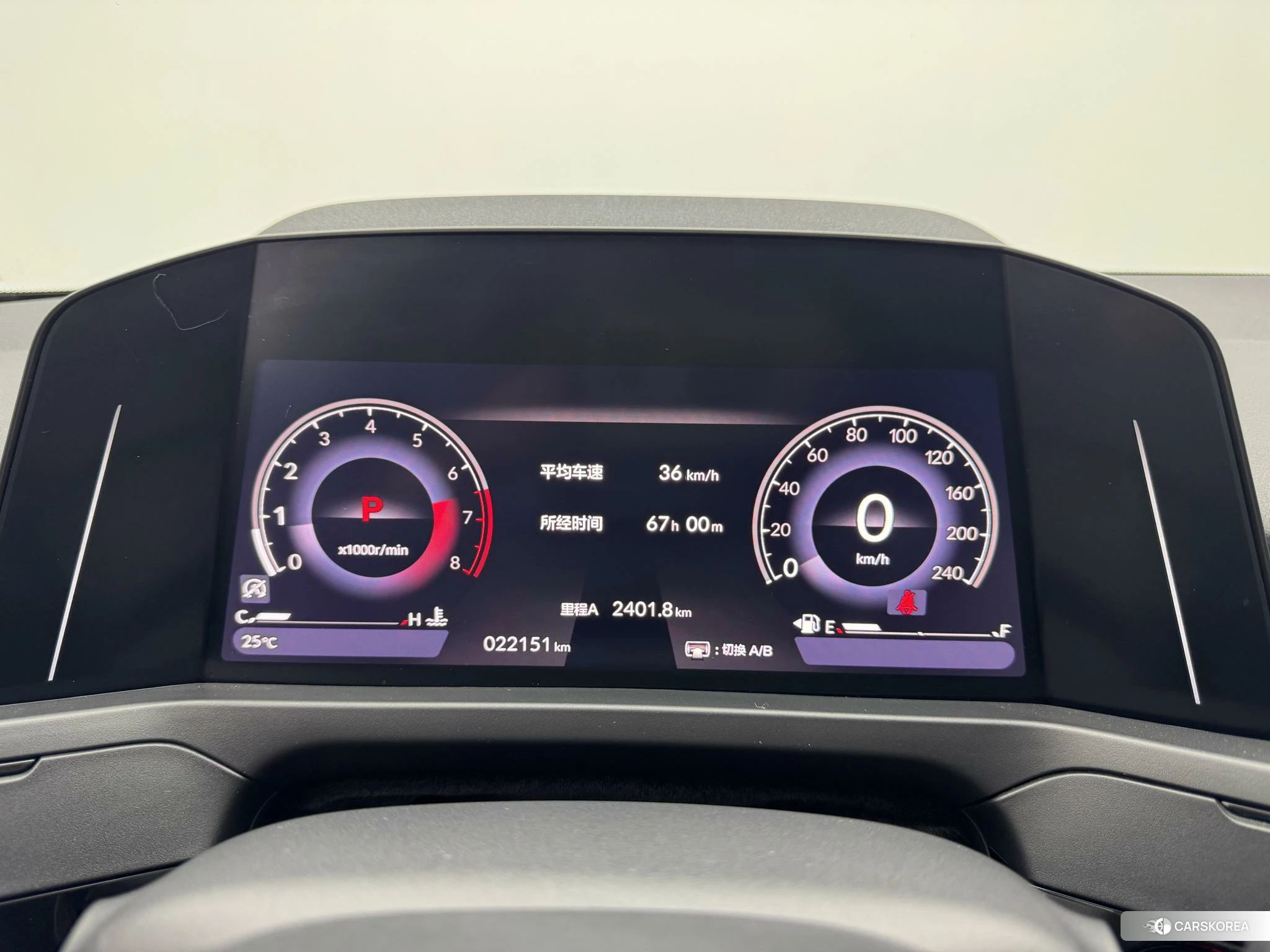 Honda Inspire id 4487197 из Китая 21