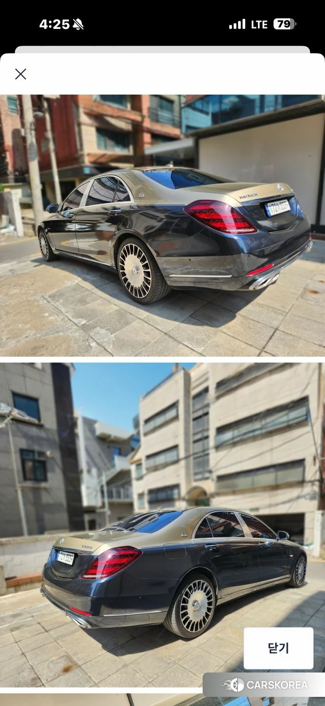 Mercedes-Benz S-Class W222 id 4325788 из Кореи 13