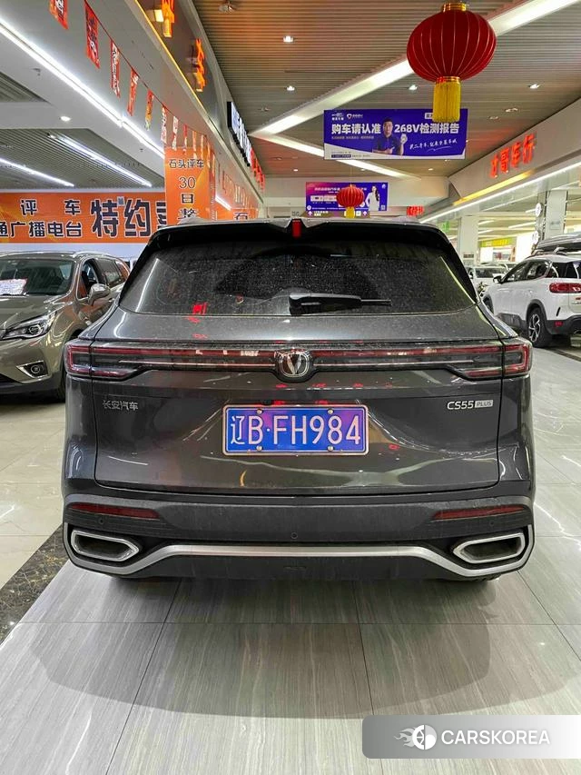 Chang'an CS55 PLUS 2026 Темно-серый из Китая, фото 3
