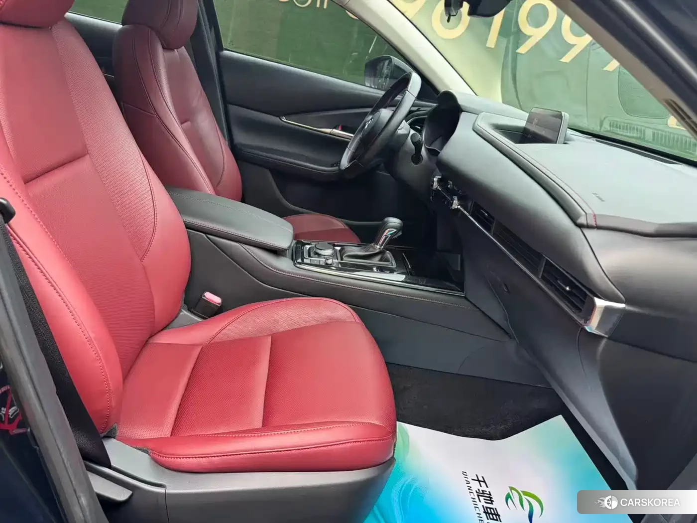 Mazda CX-30 id 4685869 из Китая 12