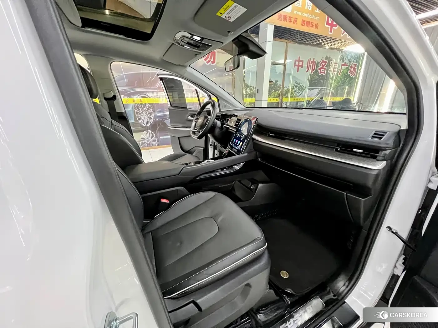 Hyundai Kustu id 4538801 из Китая 9