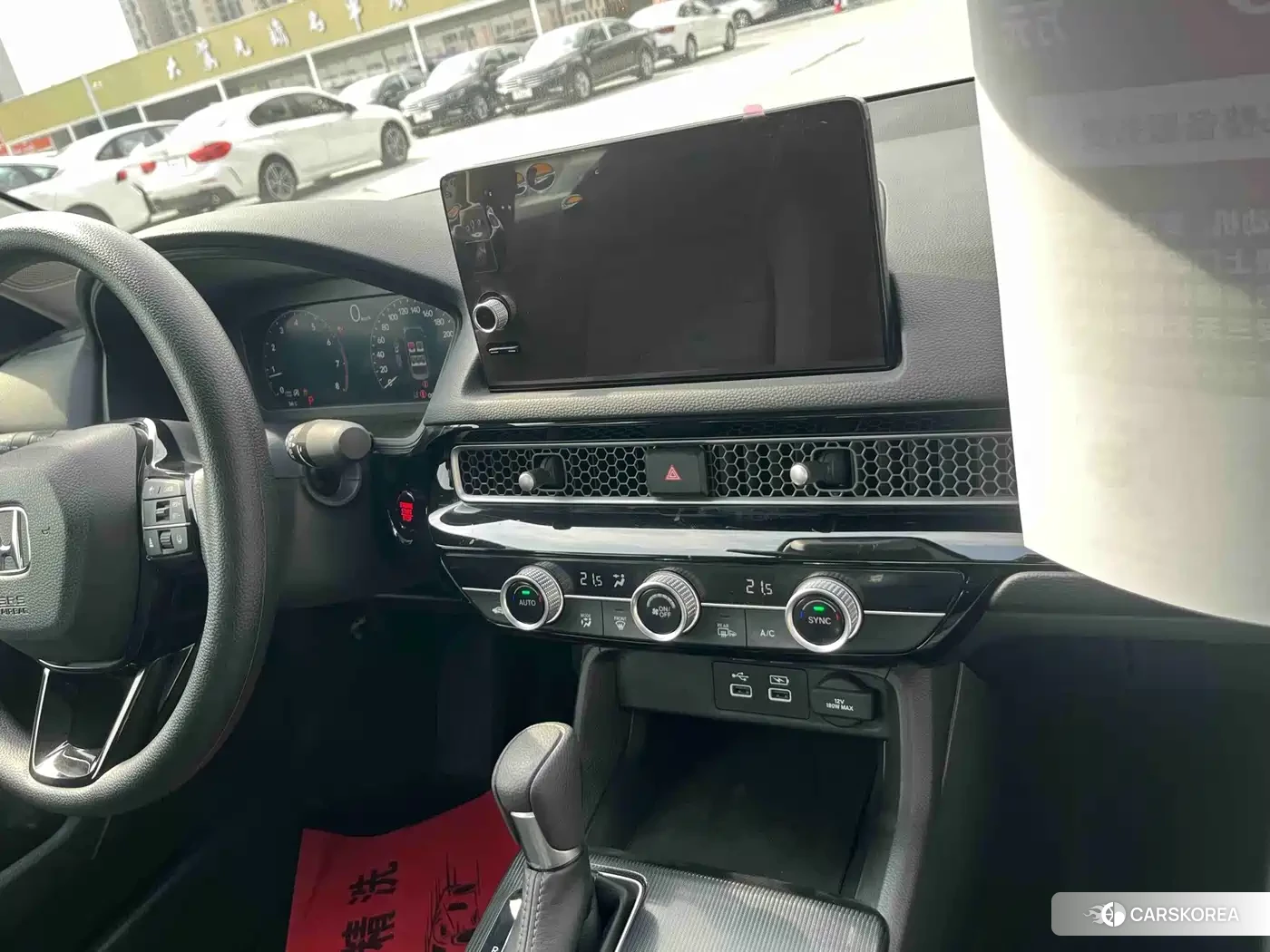 Honda Civic id 4659689 из Китая 8