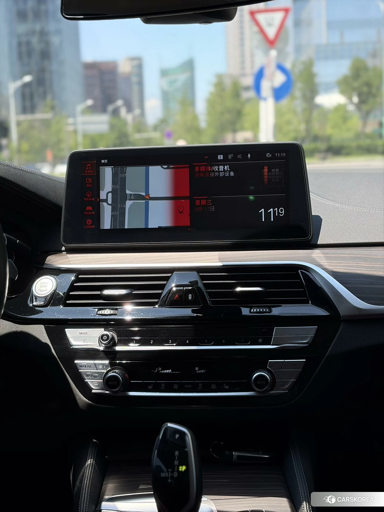 BMW 5 series id 4485607 из Китая 12