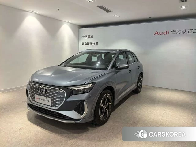 Audi Q4 e-tron 2025 Синий из Китая, фото 5