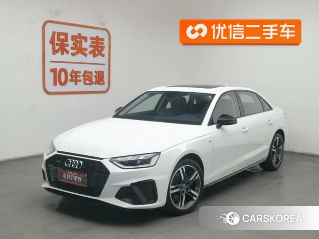 Audi A4L id 4313656 из Китая 17