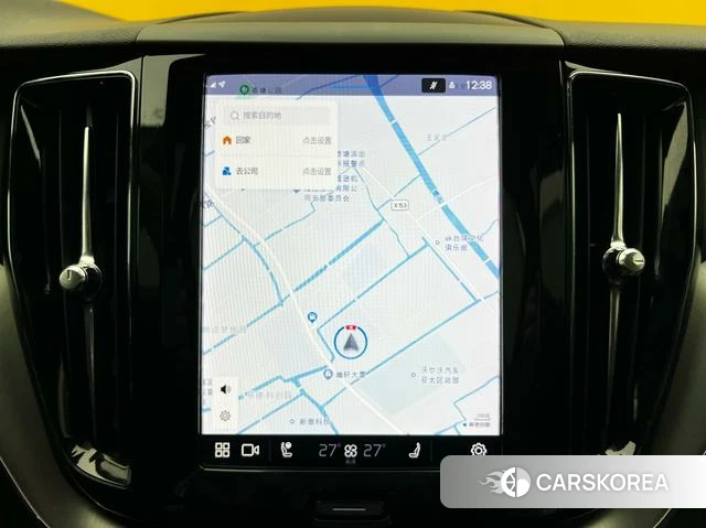 Volvo XC60 id 4208887 из Китая 22