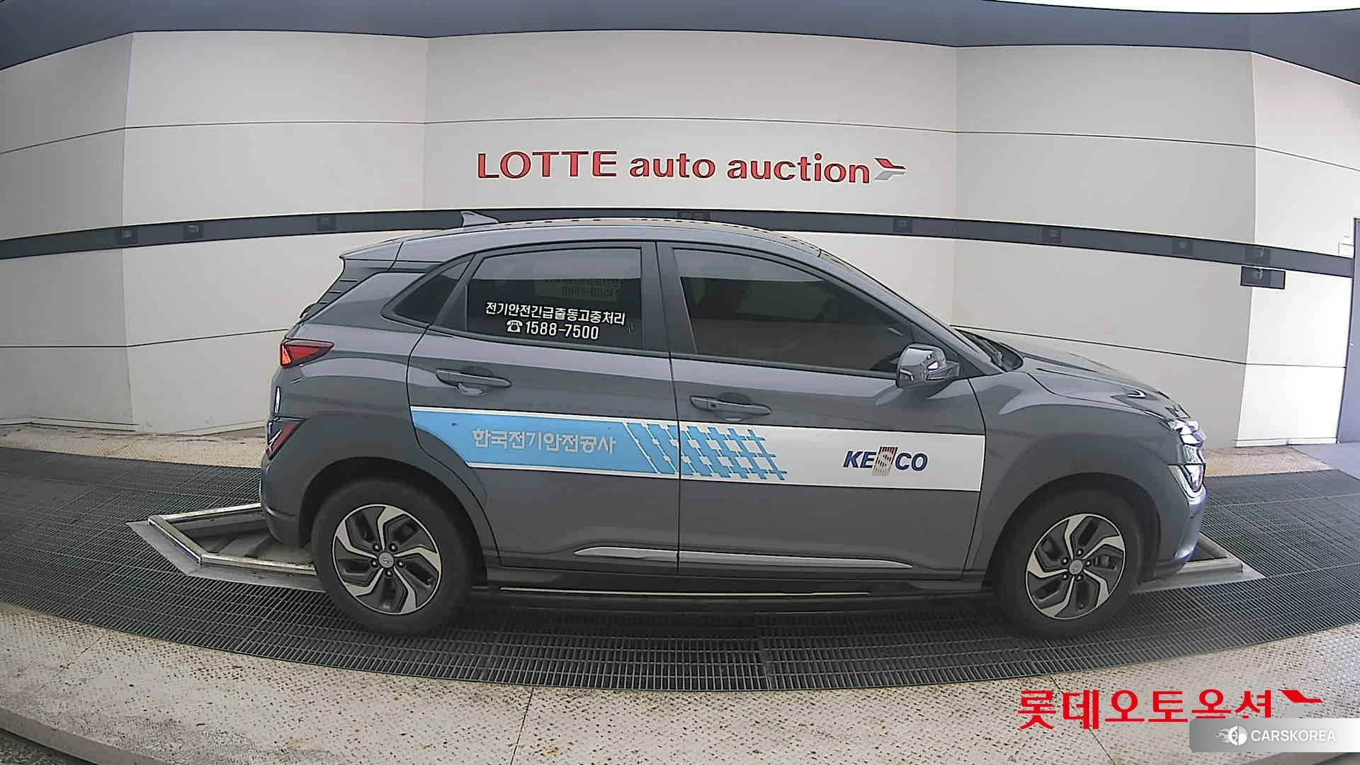 Hyundai Kona Hybrid id 4669144 из Кореи 22