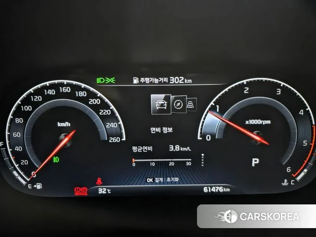 Kia Mohave Master id 4600045 из Кореи 4