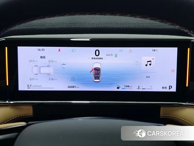 Geely Automobile Boyue L id 3945062 из Китая 13