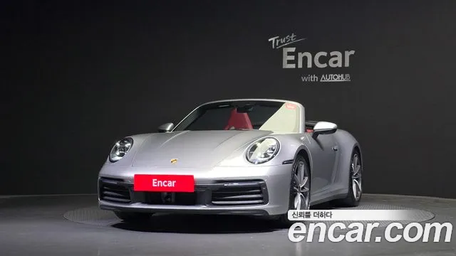 Porsche 911(992) id 2719108 из Кореи 13