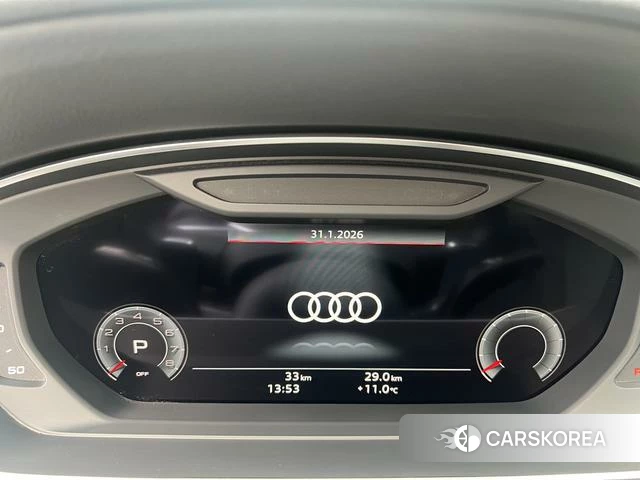Audi A8 id 4261838 из Китая 7