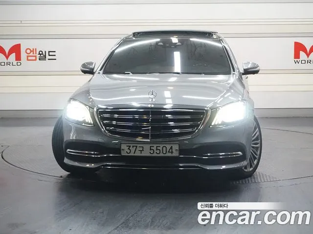 Mercedes-Benz S-Class W222 id 2344112 из Кореи 13