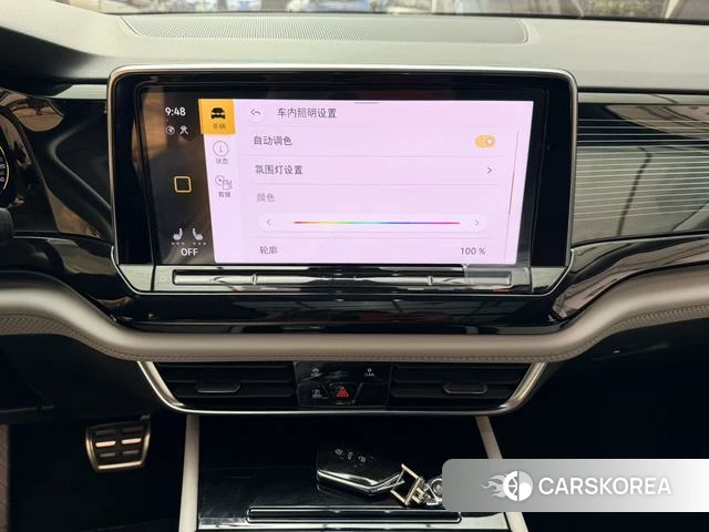 Volkswagen Tourang id 4258847 из Китая 11