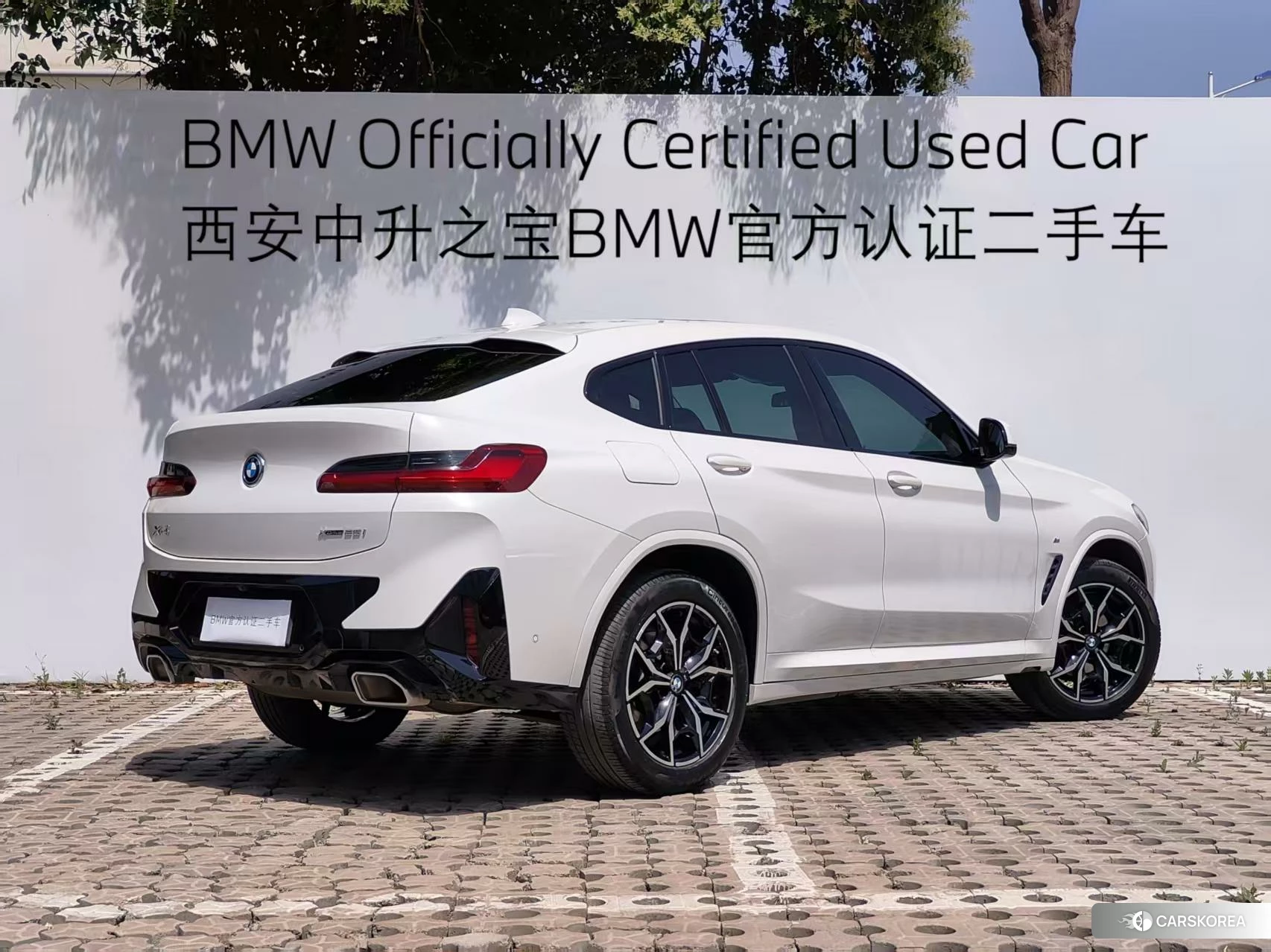 BMW X4 2021 Белый из Китая, фото 3