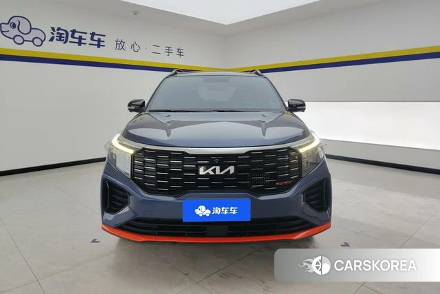 Kia Smart running id 3840512 из Китая 10