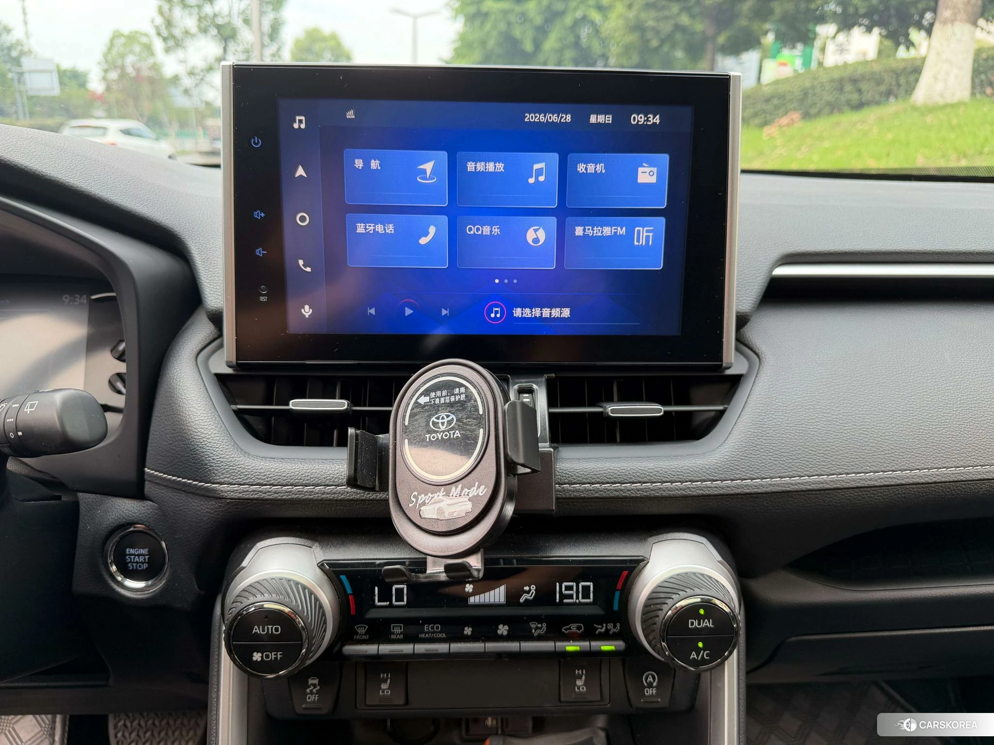 Toyota RAV4 Rongfang 2021 Белый из Китая, фото 6