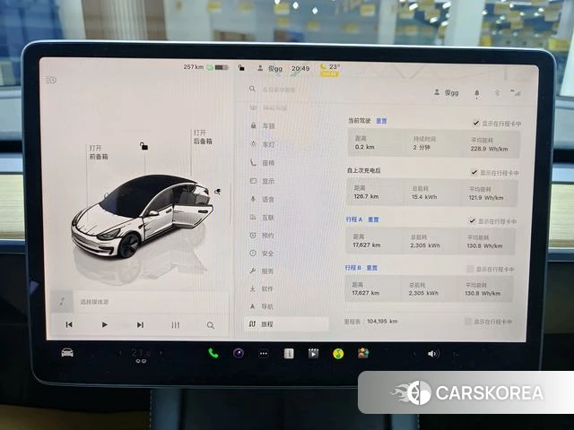 Tesla Model 3 id 4215726 из Китая 13