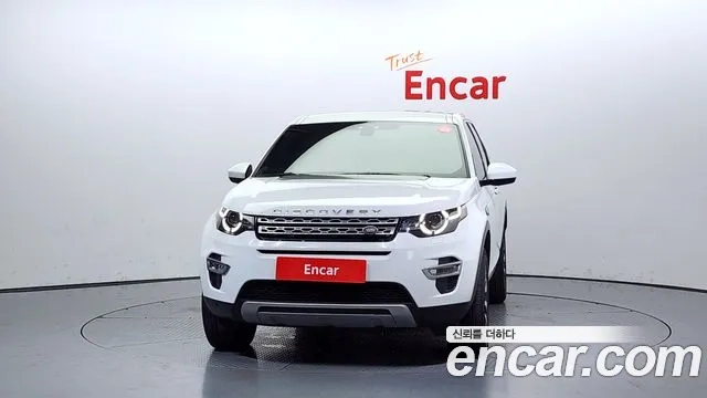 Land Rover Discovery Sports id 2912997 из Кореи 13